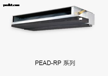 内藏式风管机